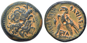 PTOLEMAIC KINGS of EGYPT. Ptolemy VI Philometor, 180-164 BC. Obol (bronze, 12.39 g, 23 mm), uncertain mint on Cyprus. Diademed head of Zeus Ammon to r...
