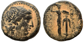 SELEUKID KINGS of SYRIA. Seleukos I Nikator, 312-281 BC. Ae (bronze, 7.89 g, 21 mm), Antioch on the Orontes. Laureate head of Apollo right. Rev. Athen...
