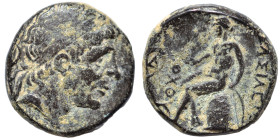 SELEUKID KINGS of SYRIA. Antiochos I Soter, 281-261 BC. Ae (bronze, 3.60 g, 15 mm), Antioch on the Orontes. Diademed head to right. Rev. BAΣIΛEΩΣ ANTI...