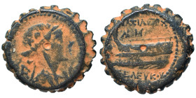 SELEUKID KINGS of SYRIA. Seleukos IV Philopator, 187-175 BC. Ae serrate (bronze, 6.07 g, 19 mm), Antioch. Draped bust of Dionysos to right, wearing wr...