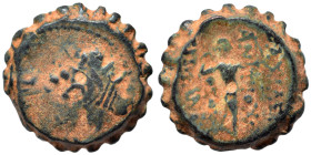 SELEUKID KINGS of SYRIA. Antiochos IV Epiphanes, 175-164 BC. Ae Serrate (bronze, 4.80 g, 15 mm), Uncertain mint. Radiate and diademed head right. Rev....