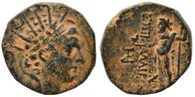 SELEUKID KINGS of SYRIA. Antiochos IV Epiphanes, 175-164 BC. Ae (bronze, 3.26 g, 14 mm), Antioch on the Kallirhoe. Radiate and diademed head right. Re...