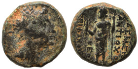 SELEUKID KINGS of SYRIA. Antiochos IV Epiphanes, 175-164 BC. Ae (bronze, 6.41 g, 17 mm), Antioch on the Orontes. Radiate and draped bust right. Rev. B...