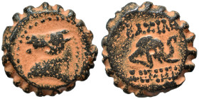 SELEUKID KINGS of SYRIA. Demetrios I Soter, 162-150 BC. Ae Serrate (bronze, 3.74 g, 15 mm), Antioch. Head of horse left. Rev. BAΣIΛEΩΣ ΔHMHTPIOY Head ...