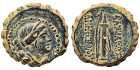 SELEUKID KINGS of SYRIA. Demetrios I Soter, 162-150 BC. Ae serrate (bronze, 7.49 g, 19 mm), Antioch on the Orontes. Draped bust of Artemis to right, b...