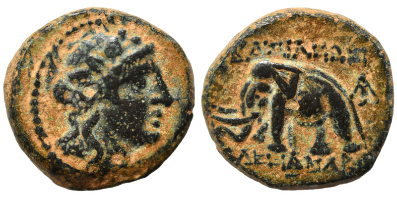 SELEUKID KINGS of SYRIA. Alexander I Balas, 152-145 BC. Ae (bronze, 3.15 g, 14 m...