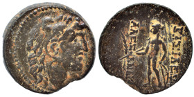 SELEUKID KINGS of SYRIA. Alexander I Balas, 152-145 BC. Ae (bronze, 6.00 g, 18 mm), Antioch. Head of Alexander I right, wearing lion skin headdress. R...