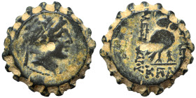 SELEUKID KINGS of SYRIA. Alexander I Balas, 152-145 BC. Ae serrate (bronze, 4.63 g, 15 mm), Antioch on the Orontes. Diademed head of Alexander I to ri...