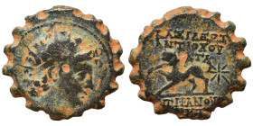 SELEUKID KINGS of SYRIA. Antiochos VI Dionysos, 144-142 BC. Ae Serrate (bronze, 4.15 g, 18 mm), Antioch on the Orontes. Radiate and diademed head righ...