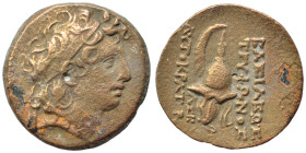 SELEUKID KINGS of SYRIA. Tryphon, 142-138 BC. Ae (bronze, 4.97 g, 17 mm), Antioch. Diademed head of Tryphon to right. Rev. ΒΑΣΙΛΕΩΣ ΤΡΥΦΟΝΟΣ ΑΥΤΟΚΡΑΤΟ...