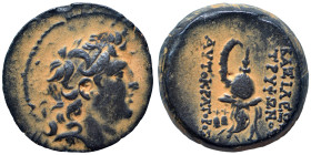 SELEUKID KINGS of SYRIA. Tryphon, 142-138 BC. Ae (bronze, 5.17 g, 19 mm), Antioch. Diademed head of Tryphon to right. Rev. ΒΑΣΙΛΕΩΣ ΤΡΥΦΟΝΟΣ ΑΥΤΟΚΡΑΤΟ...