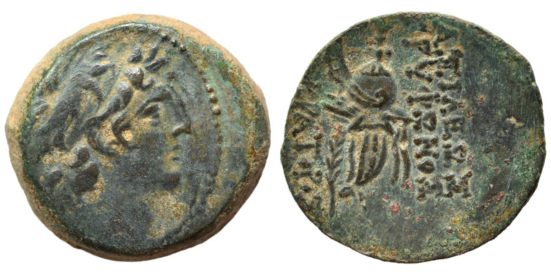 SELEUKID KINGS of SYRIA. Tryphon, 142-138 BC. Ae (bronze, 6.26 g, 18 mm), Antioc...