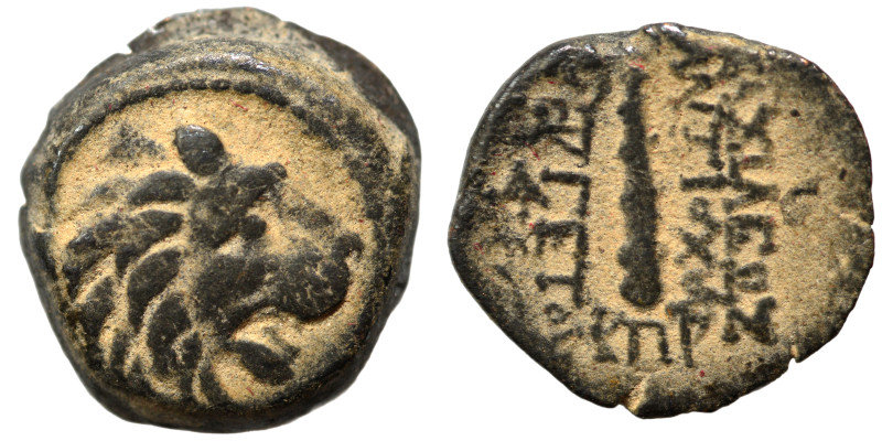 SELEUKID KINGS of SYRIA. Antiochos VII Euergetes (Sidetes), 138-129 BC. Ae (bron...