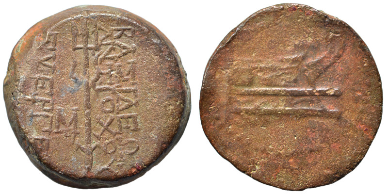 SELEUKID KINGS of SYRIA. Antiochos VII Euergetes (Sidetes), 138-129 BC. Ae (bron...