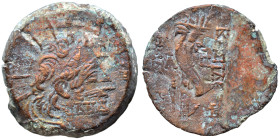 SELEUKID KINGS of SYRIA. Alexander II Zabinas, 128-122 BC. Ae (bronze, 7.23 g, 22 mm), Antioch on the Orontes. Radiate and diademed head of Alexander ...