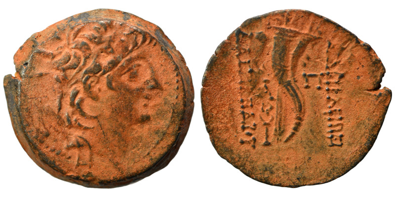 SELEUKID KINGS of SYRIA. Alexander II Zebinas. 128-122 BC. Ae (bronze, 7.19 g, 2...