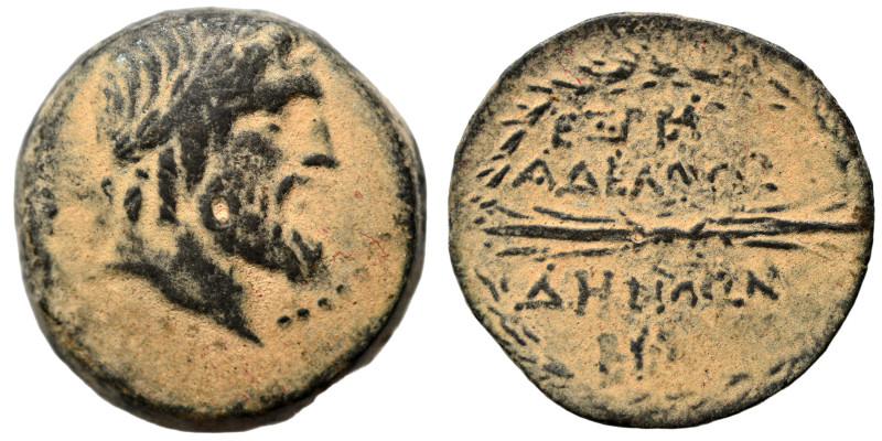 SYRIA, Seleukis and Pieria. Seleukeia Pieria. 2nd-1st century BC. Ae (bronze, 8....