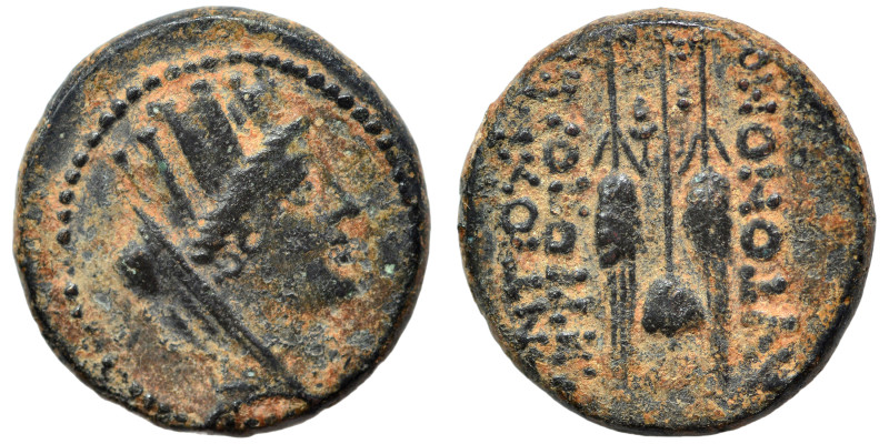 SYRIA, Seleucis and Pieria. Antioch. 1st century BC. Ae (bronze, 3.76 g, 16 mm)....