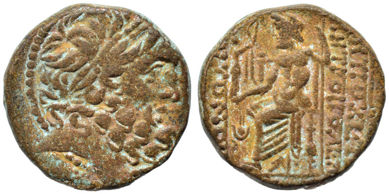 SYRIA, Seleucis and Pieria. Antioch, 1st century BC. Ae (bronze, 16.91 g, 28 mm)...