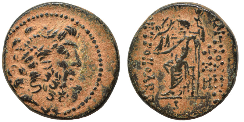 SYRIA, Seleucis and Pieria. Antioch, 1st century BC. Ae (bronze, 7.78 g, 22 mm)....
