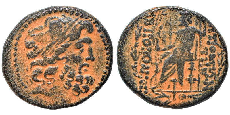 SYRIA, Seleucis and Pieria. Antioch, 1st century BC. Ae (bronze, 12.62 g, 25 mm)...