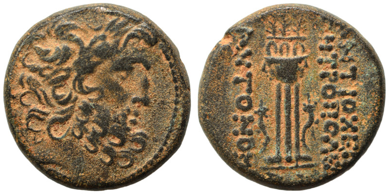SYRIA, Seleucis and Pieria. Antioch. Circa 100-27 BC. Ae (bronze, 5.38 g, 17 mm)...