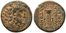 SYRIA, Seleucis and Pieria. Antioch. Circa 100-27 BC. Ae (bronze, 5.38 g, 17 mm). Laureate head of Zeus right. Rev. Tripod; cornucopia to left and rig...
