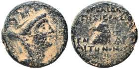 CILICIA. Aigeai. Ae (bronze, 6.17 g, 18 mm). Turreted head of Tyche right. Rev. AIΓEAIΩN THΣ IEΡAΣ / KAI AYTONOMOY Head of horse left; monogram to rig...