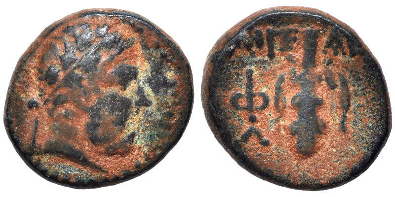 CILICIA. Aigeai. Ae (bronze, 3.07 g, 14 mm). Head of Herakles right. Rev. AIΓЄAI...