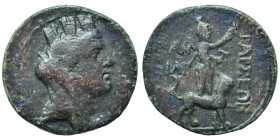 CILICIA. Tarsos. 164-27 BC. Ae (bronze, 5.76 g, 20 mm). Turreted and veiled head of Tyche right. Rev. TAPΣEΩN Sandan standing right, holding flower in...