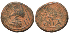 KINGS of PARTHIA (?). Ae (bronze, 2.14 g, 14 mm). Crowned bust left. Rev. Uncertain legend. Fine.