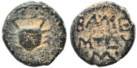 KINGS OF COMMAGENE. Mithradates III (?), circa 20-12 BC. Ae (bronze, 3.72 g, 15 mm). Crab. Rev. BA ME / M TOY / M in three lines. Alram 249.; Kovacs p...