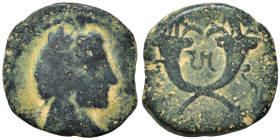 NABATAEA. Aretas IV, 9 BC - 40 AD. Ae (bronze, 1.79 g, 13 mm), Petra. Bust of Aretas right. Rev. Crossed cornucopiae. Nearly very fine.