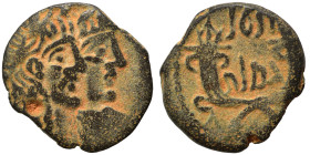 NABATAEA. Rabbel II, with Gamilat, 70-106. Ae (bronze, 2.49 g, 16 mm), Petra. Jugate, laureate busts of Rabbel and Gamilat, draped, right. Rev. Crosse...