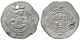 SASANIAN KINGDOM. Hemidrachm (silver, 3.00 g, 33 mm). Crowned bust, crescent over right shoulder and fillet at each shoulder Rev. Fire altar between a...