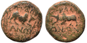 Greek. Ae (bronze, 1.61 g, 11 mm). Bull butting right. Rev. Bull butting left. Fine.