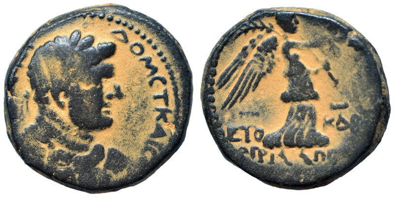 JUDAEA, Herodians. Agrippa II, with Domitian, 50-100 CE. (bronze, 10.55 g, 21 mm...