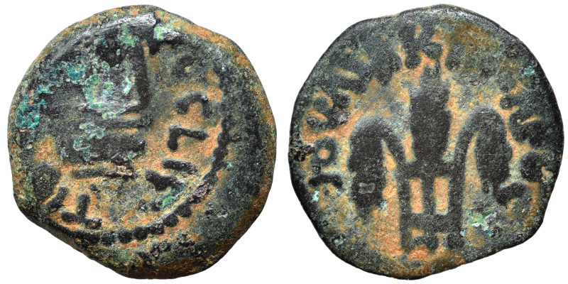 JUDAEA. Procurators. Pontius Pilate, 26-36. Prutah (bronze, 2.34 g, 15 mm). Simp...