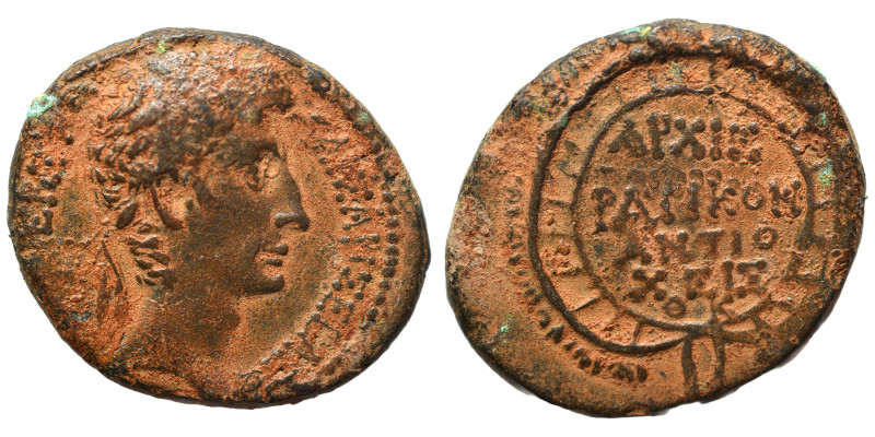 SYRIA. Seleucis and Pieria. Augustus, 27 BC-14 AD. Ae (bronze, 9.97 g, 25 mm), A...