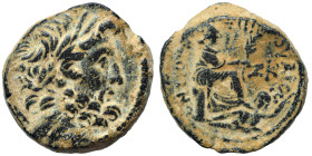 SYRIA, Seleucis and Pieria. Antioch. Pseudo-autonomous issue, time of Augustus, 27 BC-14 AD. Ae (bronze, 8.00 g, 19 mm), P. Quinctilius Varus, governo...