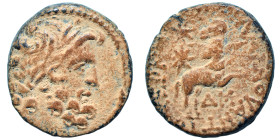 SYRIA. Seleucis and Pieria. Antioch. Pseudo-autonomous issue, time of Augustus, 27 BC-14 AD. Ae (bronze, 5.89 g, 20 mm), Q. Caecilius Metellus Creticu...