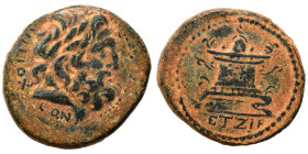 SYRIA, Seleucis and Pieria. Antioch. Pseudo-autonomous issue, time of Nero to Vespasian, 54-79. Ae (bronze, 5.49 g, 20 mm). Laureate head of Zeus righ...