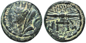 SYRIA, Seleucis and Pieria. Seleucia Pieria. Time of Titus, 79-81. Ae (bronze, 6.32 g, 20 mm). Turreted head of Tyche left, palm branch over left shou...