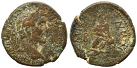 SYRIA, Seleucis and Pieria. Emesa. Antoninus Pius, 138-161. Ae (bronze, 9.43 g, 25 mm). Laureate head right. Rev. ƐΜΙCΗΝωΝ B Turreted and veiled Tyche...