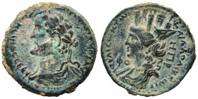 SYRIA, Seleucis and Pieria. Laodicea ad Mare. Antoninus Pius, 138-161. Ae (bronze, 10.54 g, 22 mm). Laureate head left. Rev. Turreted and draped bust ...