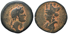 SYRIA, Seleucis and Pieria. Laodicea ad Mare. Antoninus Pius, 138-161. Ae (bronze, 8.27 g, 24 mm). Laureate head right. Rev. Turreted and draped bust ...