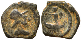 PALMYRENE. Palmyra. Pseudo-autonomous issue, circa 2nd-3rd centuries AD. Ae (bronze, 0.42 g, 9 mm). Head of Athena right. Rev. Astarte standing in gal...