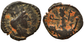 PALMYRENE. Palmyra. Pseudo-autonomous issue, circa 2nd-3rd centuries AD. Ae (bronze, 0.58 g, 11 mm). Head of Athena right. Rev. Astarte standing in ga...
