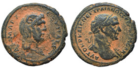 CYRENAICA. Cyrene. Trajan, 98-117. Ae (bronze, 8.53 g, 25 mm). AYTOKP KAIC NЄP TPAIANOC CЄB ΓЄΡΜ ΔΑΚ Laureate head of Trajan to right, with slight dra...