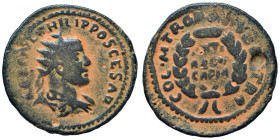 ARABIA. Bostra. Philip II, as Caesar, 244-247. (bronze, 16.85 g, 30 mm). Radiate, draped and cuirassed bust right. Rev. AKTI/A ΔOV/CAPIA in three line...